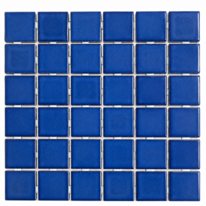 PASTILHA DE PORCELANA 5X5 ATLAS